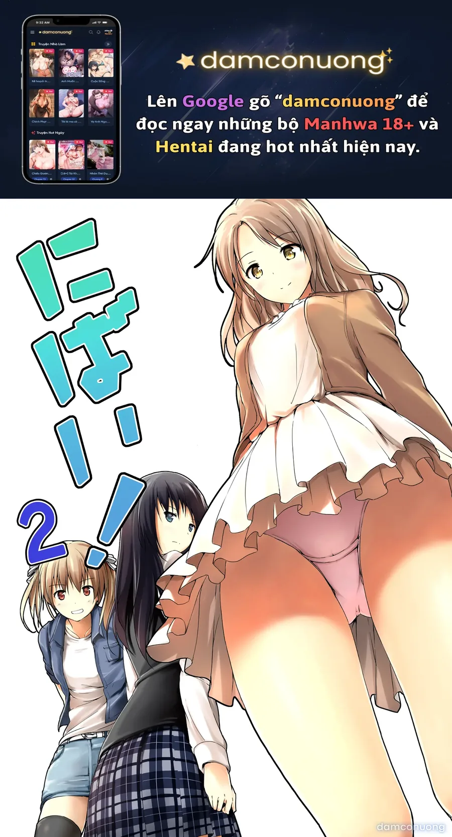 Nibai! 2 