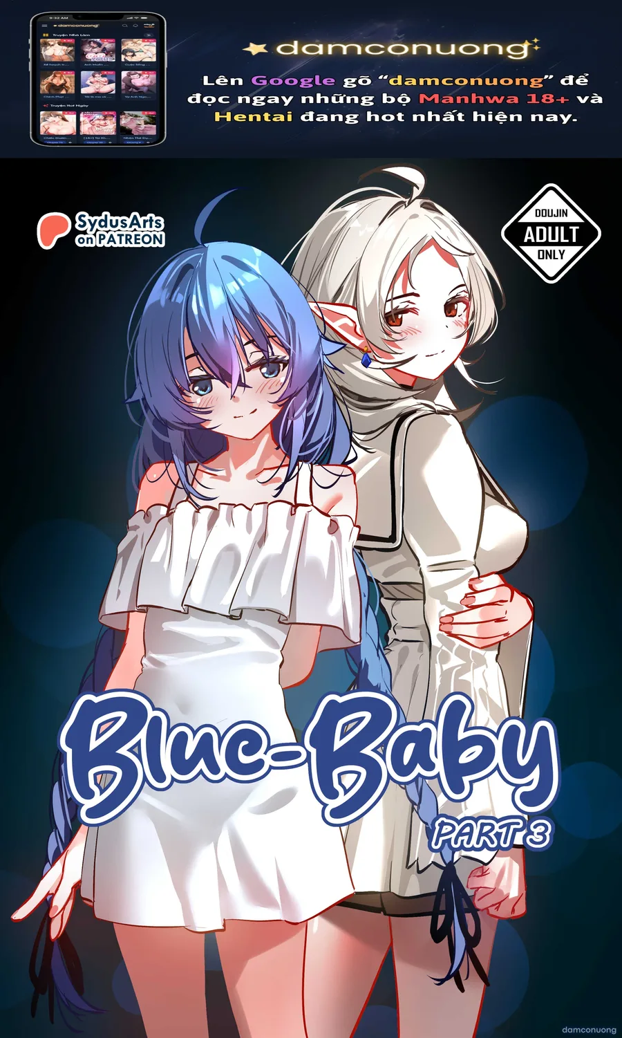 Blue Baby 