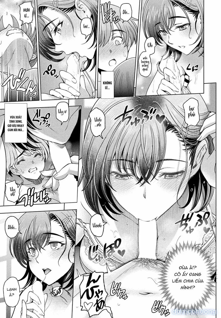 fullNuresobotsu Shizuku 