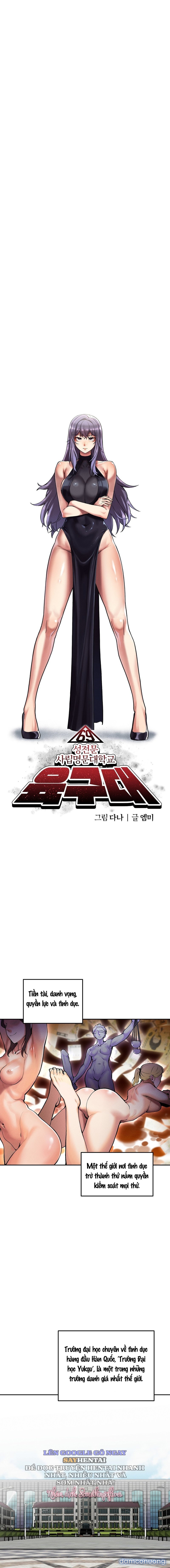 Gu Tôi Là Kẻ Biến Thái 