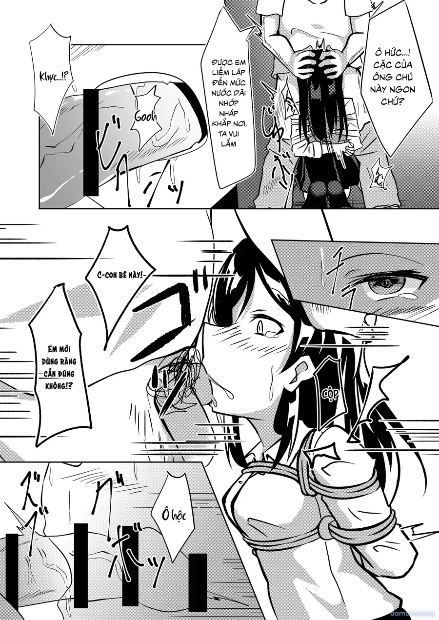 Seido gokko 