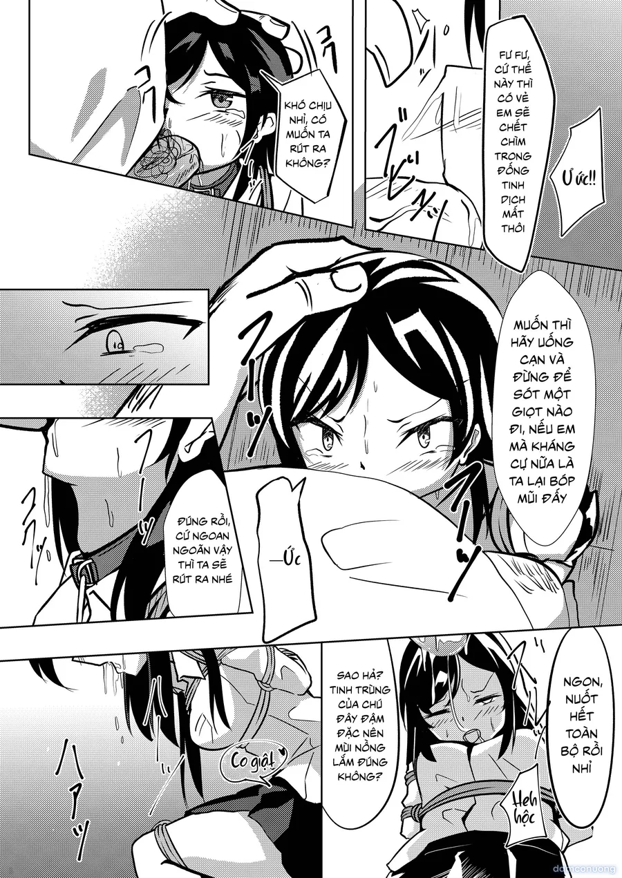 Seido gokko 
