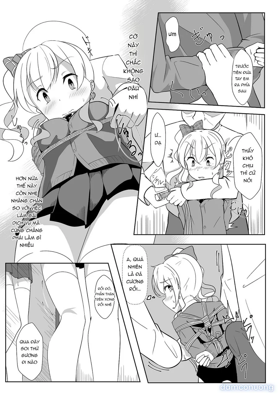 Seido gokko 