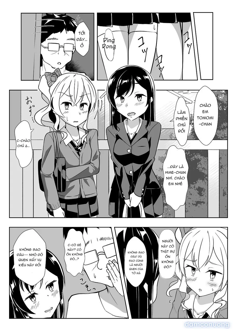 Seido gokko 