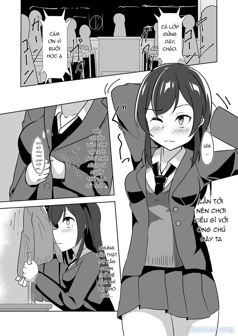 Seido gokko 