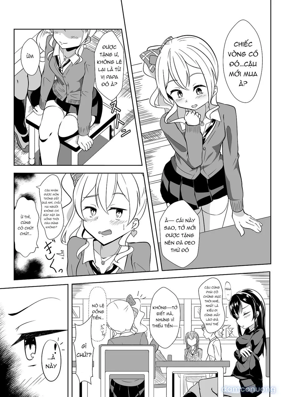 Seido gokko 