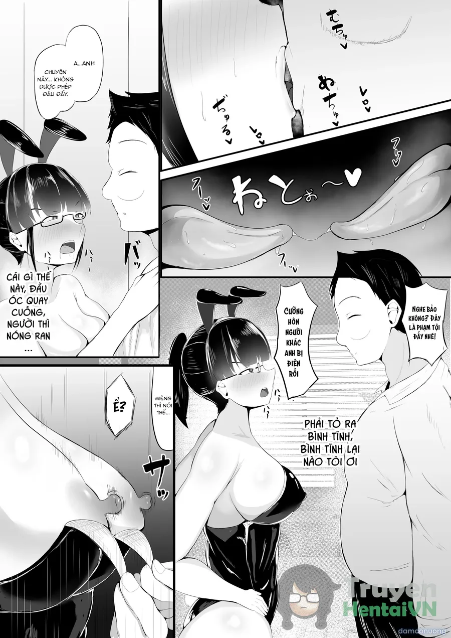 Yokoso! Manko Kenkyubu! 