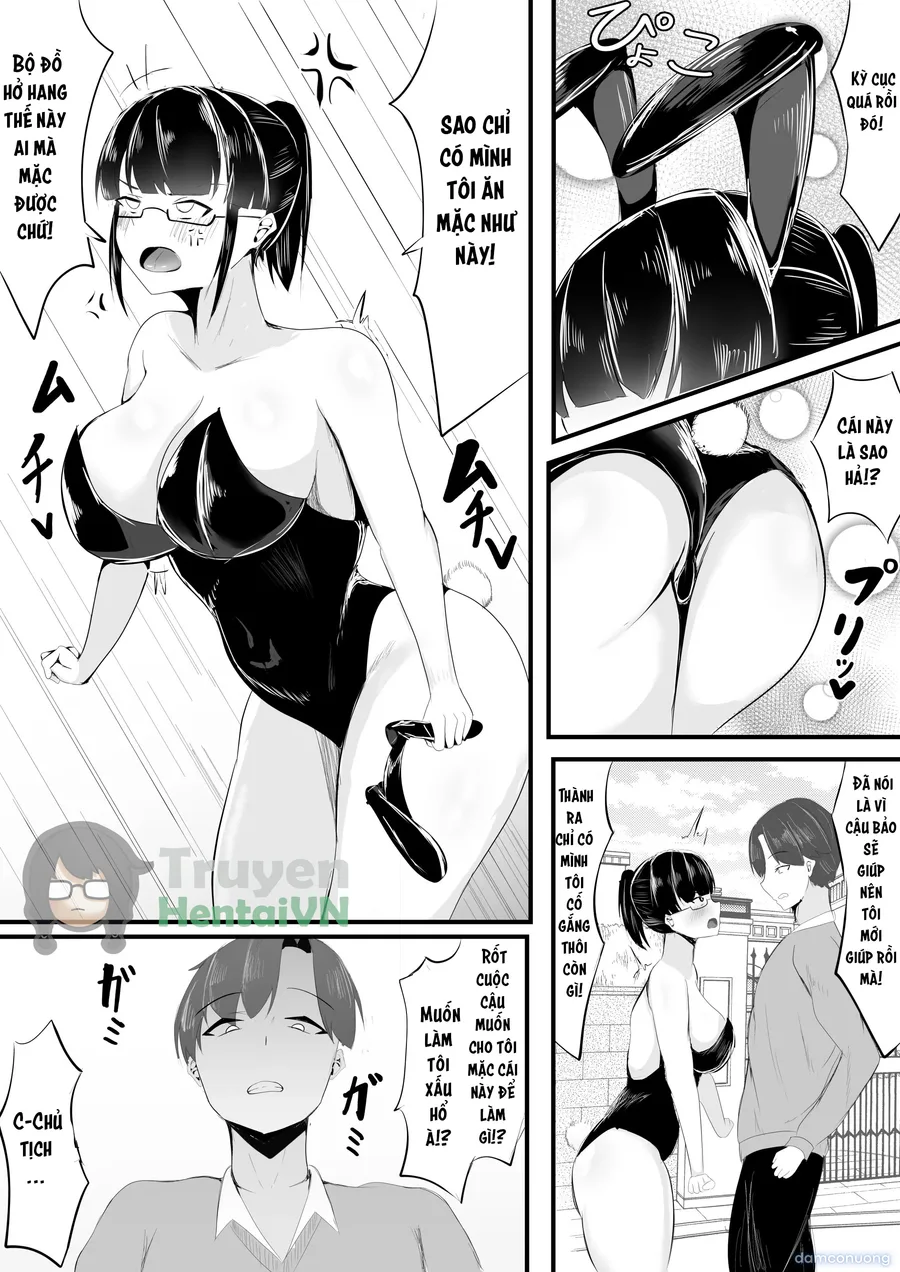 Yokoso! Manko Kenkyubu! 