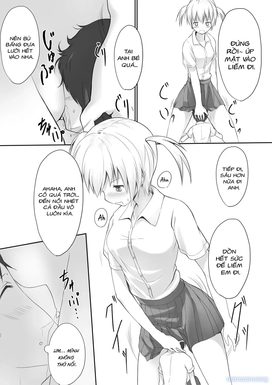 Nibai! 
