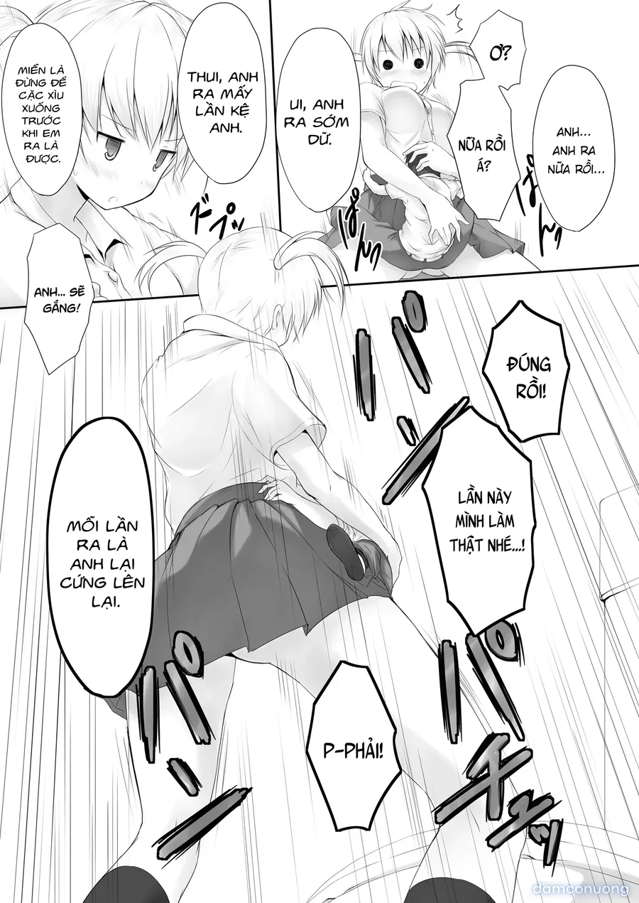 Nibai! 