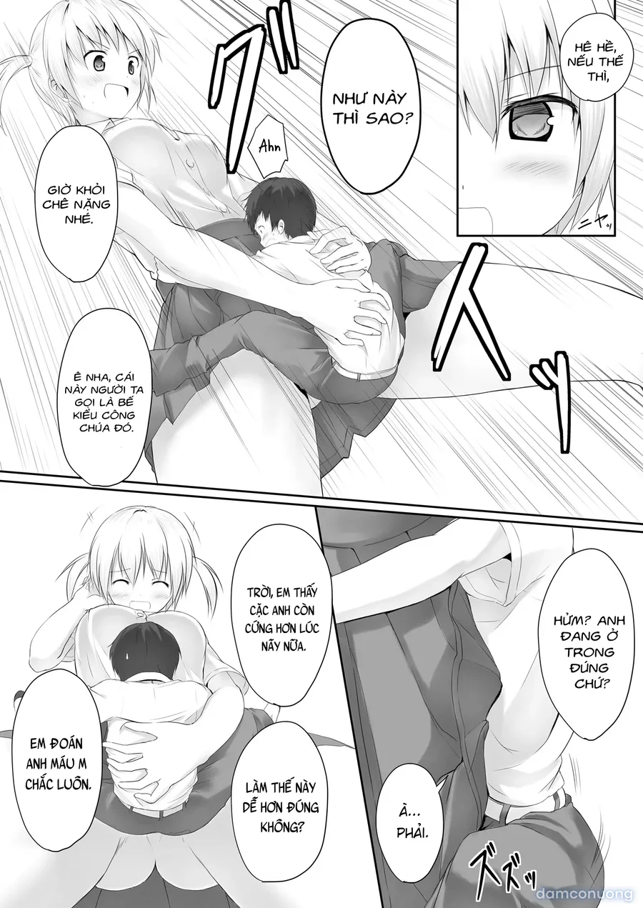 Nibai! 