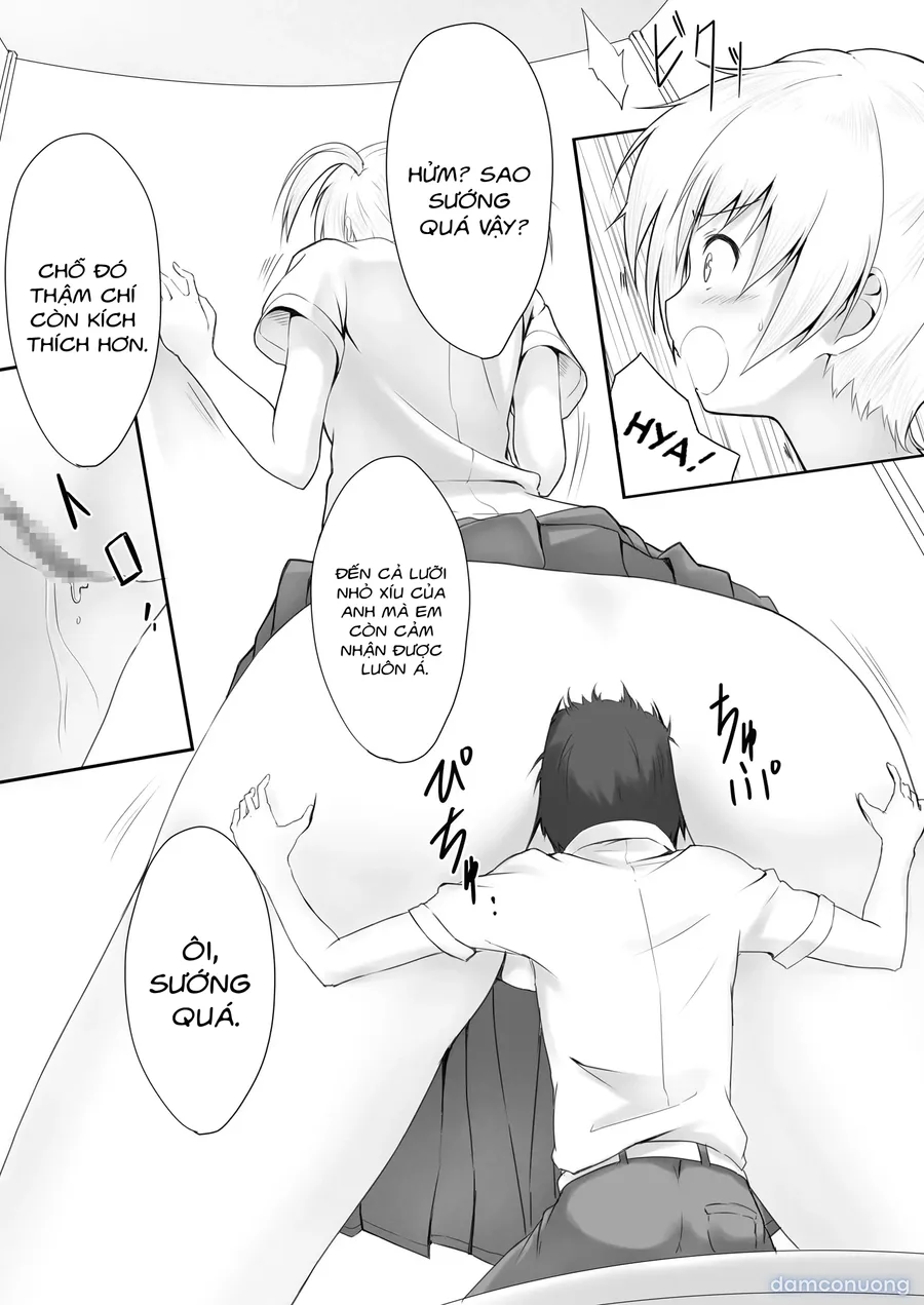 Nibai! 