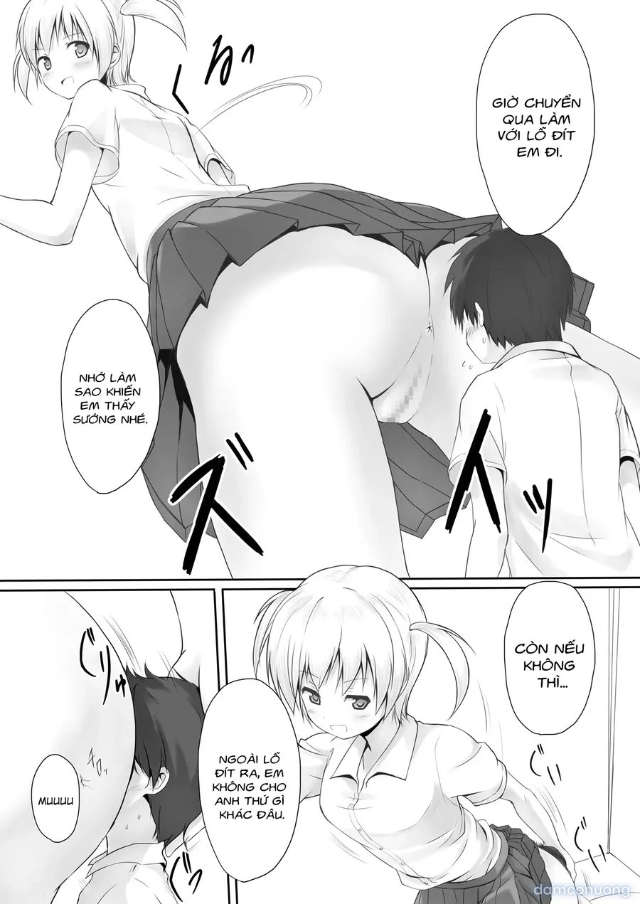 Nibai! 