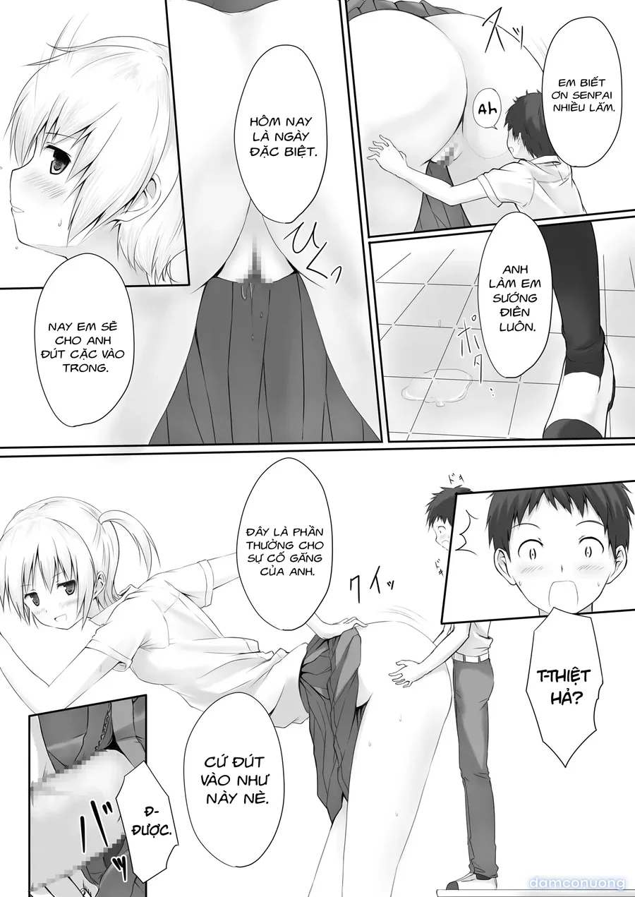 Nibai! 