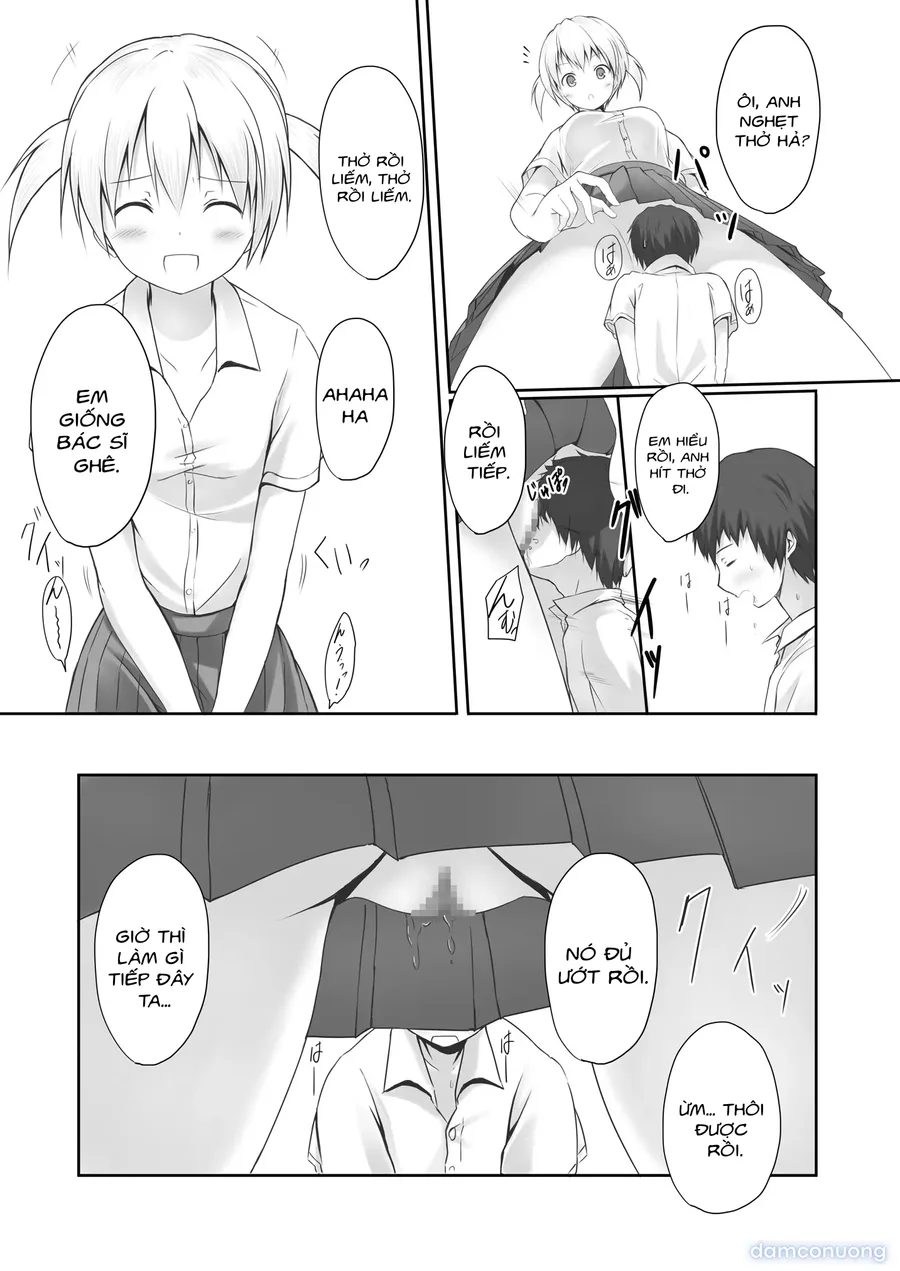 Nibai! 