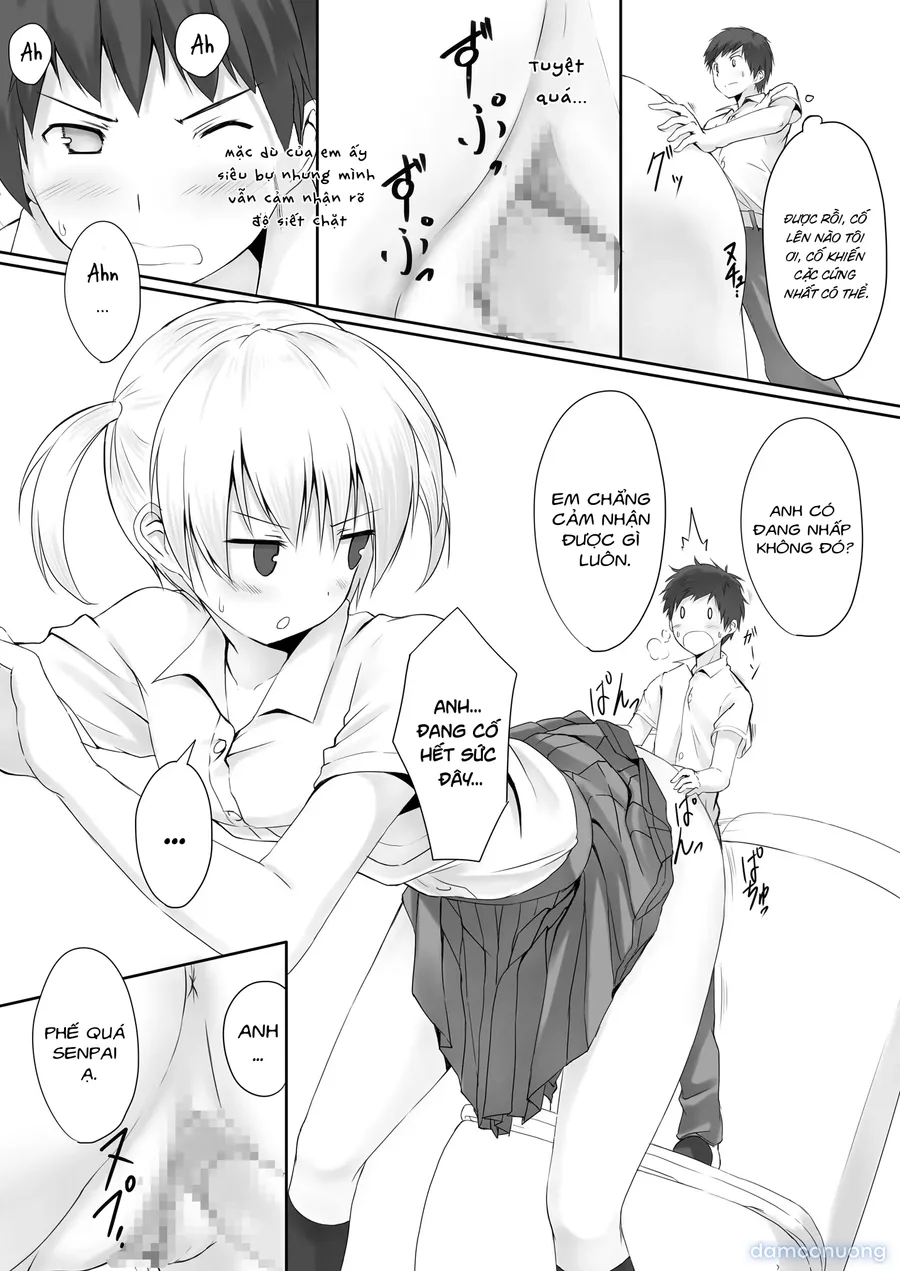Nibai! 