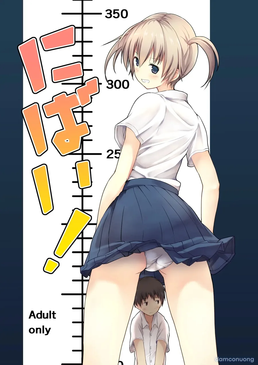 Nibai! 