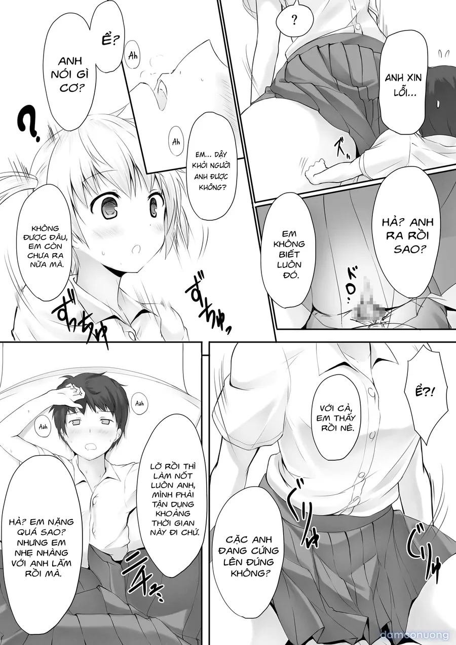 Nibai! 