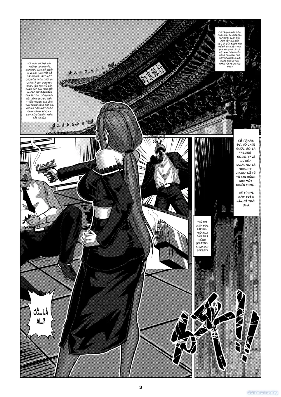 [Godletter] Charity Game Chapter 1 