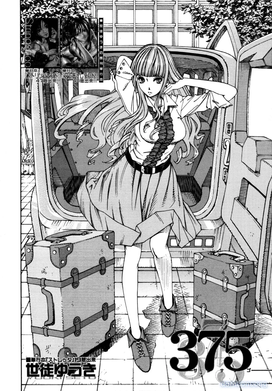 375 - Minako 