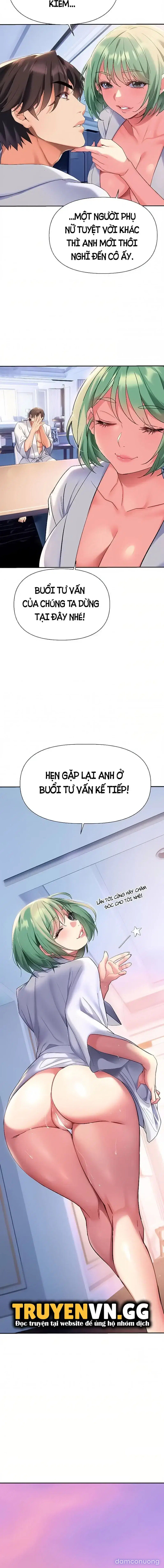 NHẤT ĐỊNH PHẢI LÀ CHỊ ẤY 