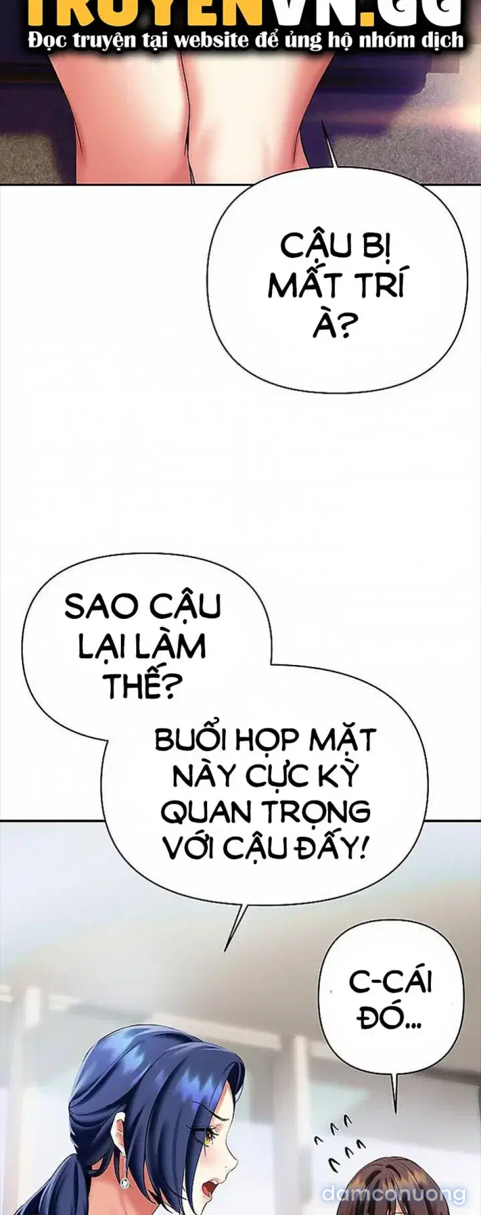 NHẤT ĐỊNH PHẢI LÀ CHỊ ẤY 