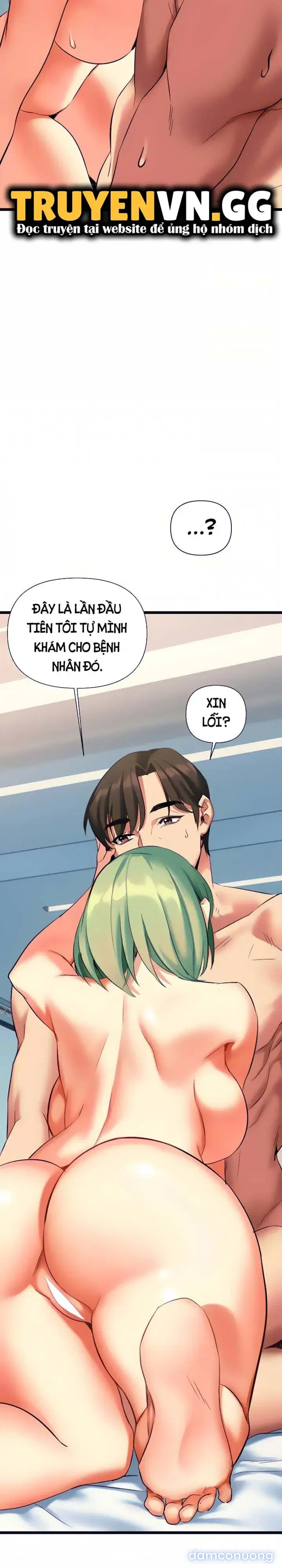 NHẤT ĐỊNH PHẢI LÀ CHỊ ẤY 