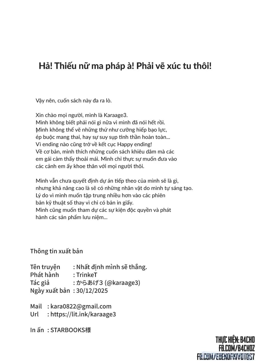 Nhất định mình sẽ thắng. 