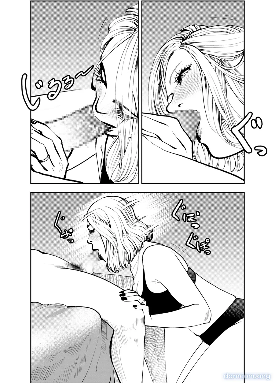 Oba-san to Uminoya de 