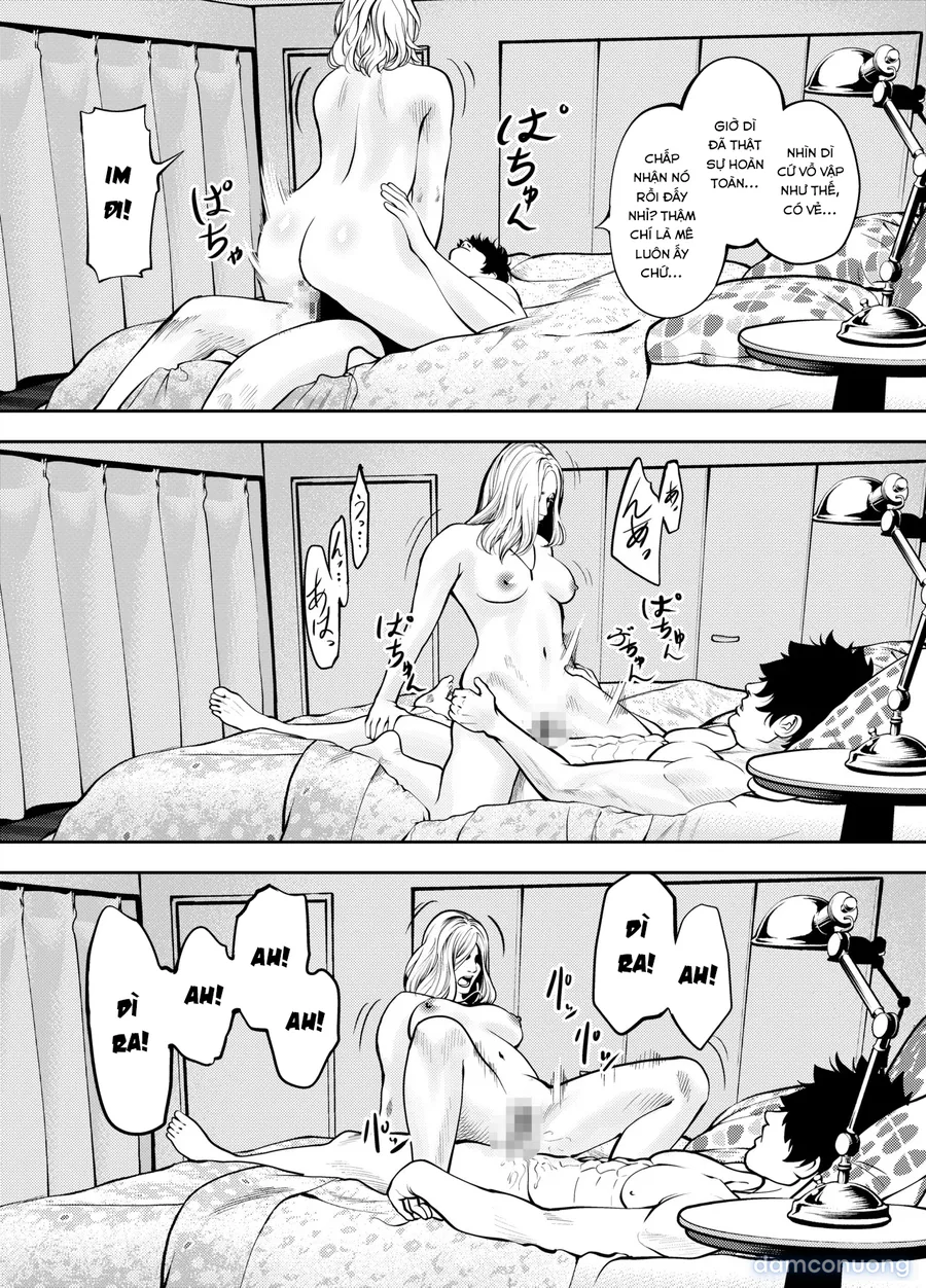 Oba-san to Uminoya de 