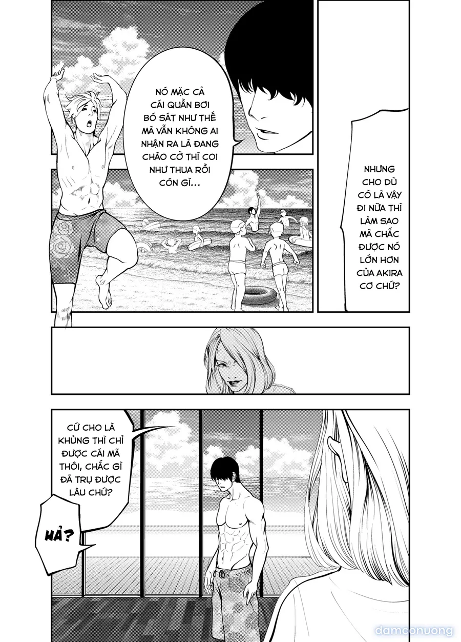Oba-san to Uminoya de 