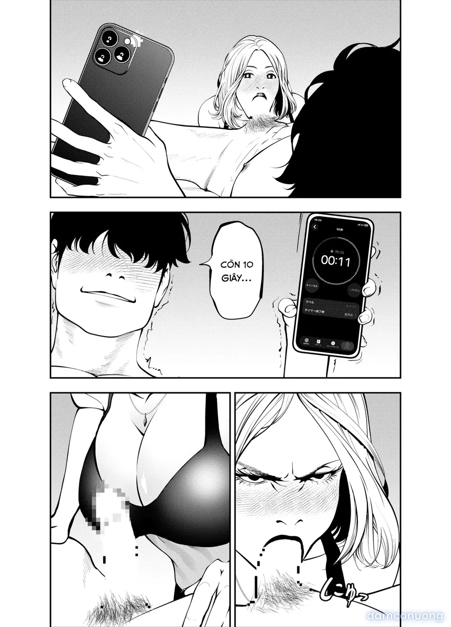 Oba-san to Uminoya de 