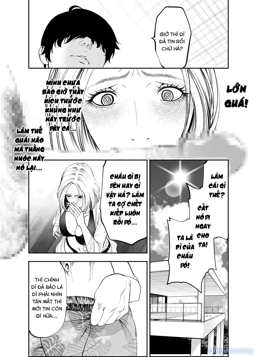 Oba-san to Uminoya de 