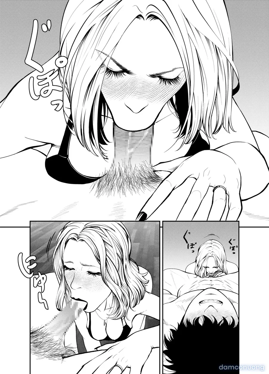 Oba-san to Uminoya de 