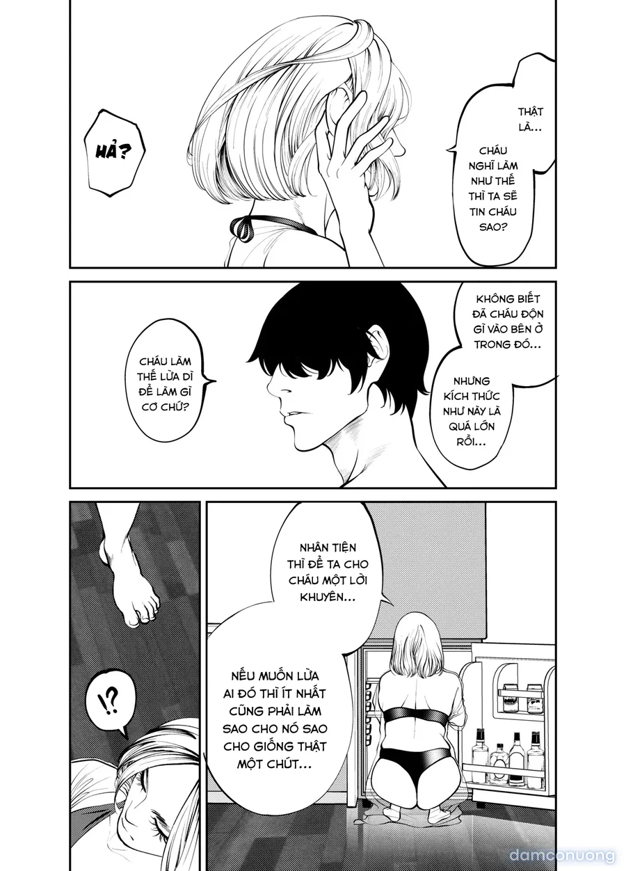 Oba-san to Uminoya de 