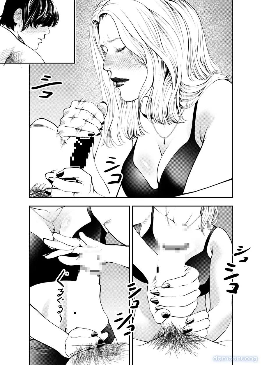 Oba-san to Uminoya de 