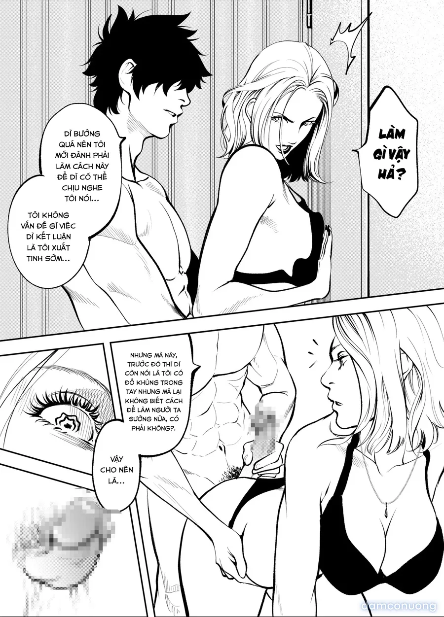 Oba-san to Uminoya de 