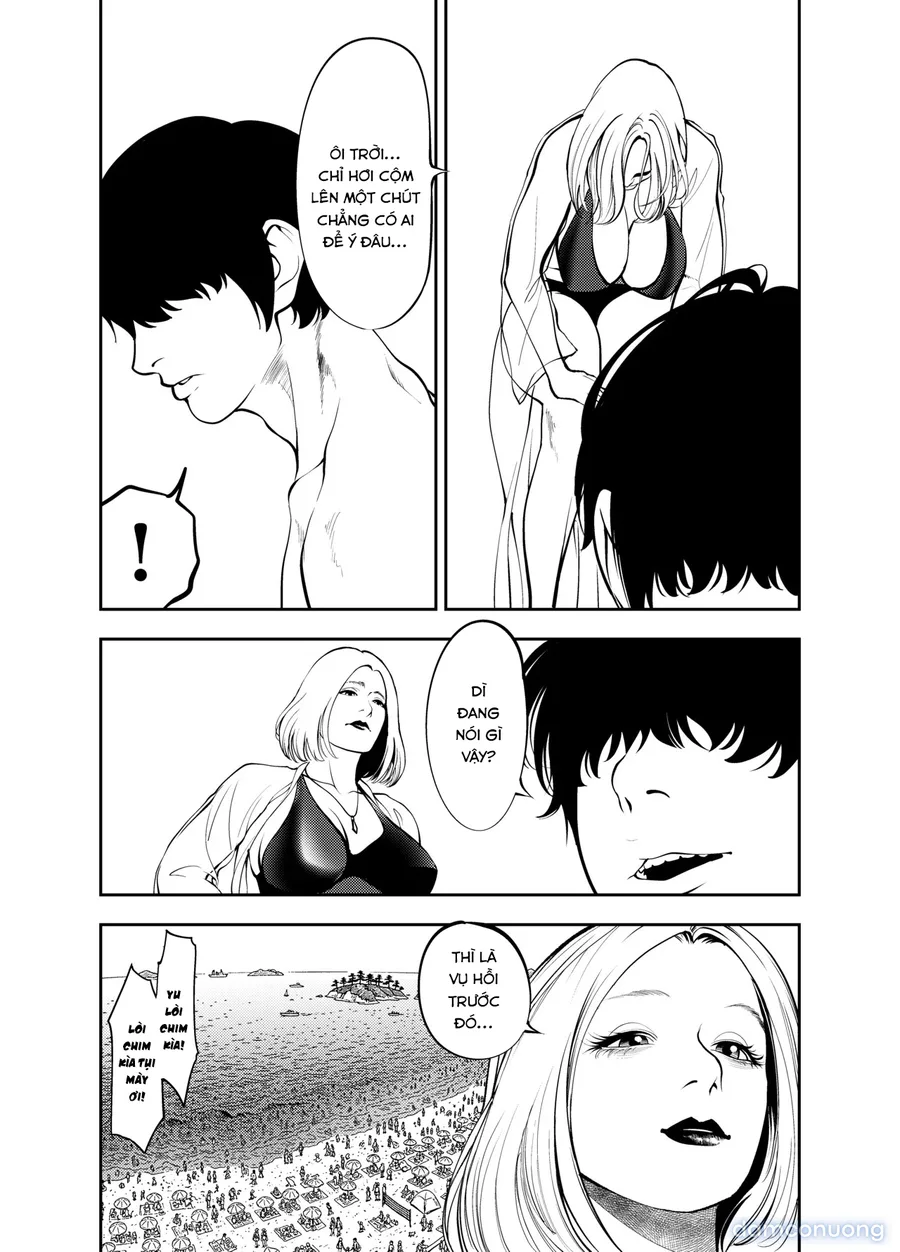 Oba-san to Uminoya de 