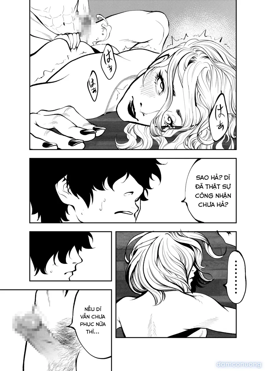 Oba-san to Uminoya de 