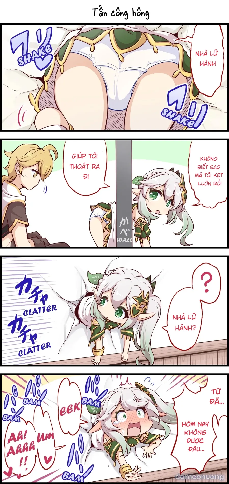 Best Couple 1 