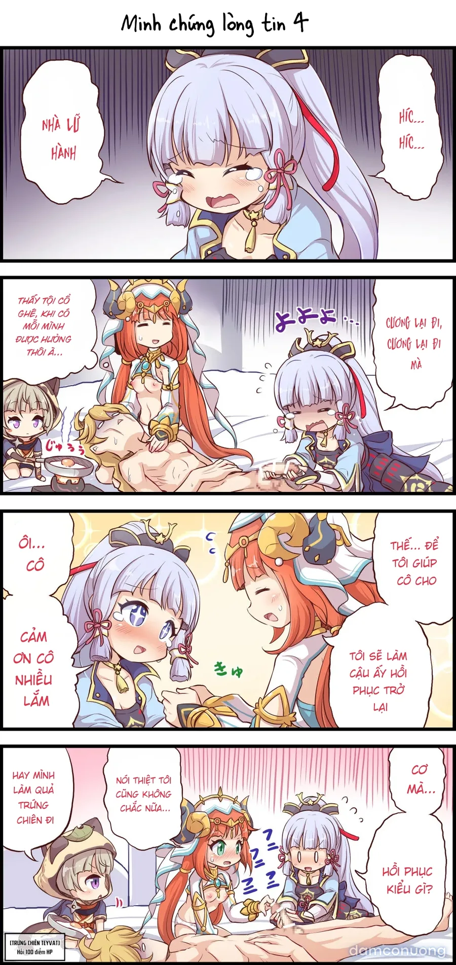 Best Couple 1 