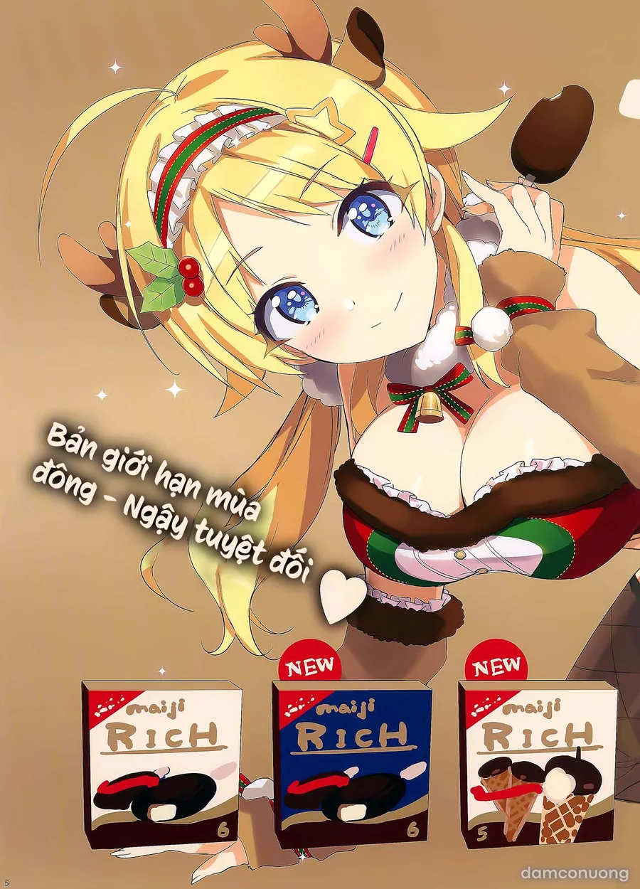 Meguru Hon 2019 Fuyu 