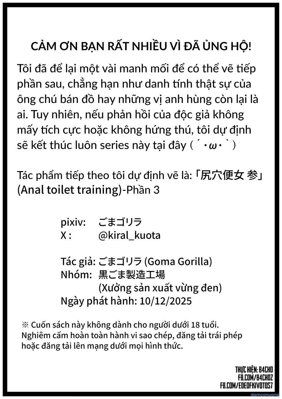 Lỗ Hậu Phiêu lưu ký ở một thế giới khác-Elf Edition! 