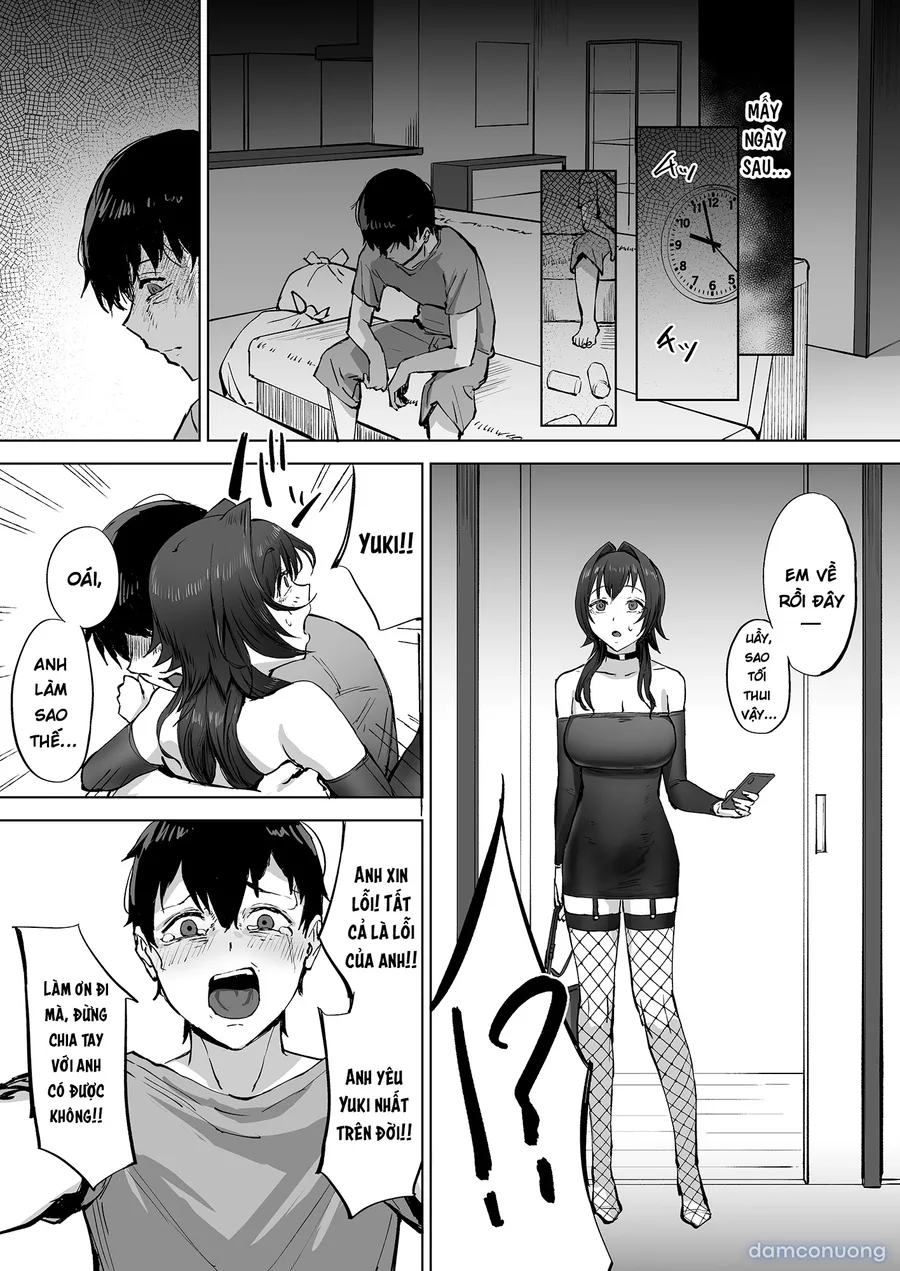 Netorase kurabu ni okuridashita fukanshō no daunā kanojo no hōkoku 