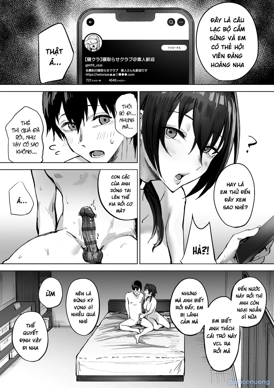 Netorase kurabu ni okuridashita fukanshō no daunā kanojo no hōkoku 