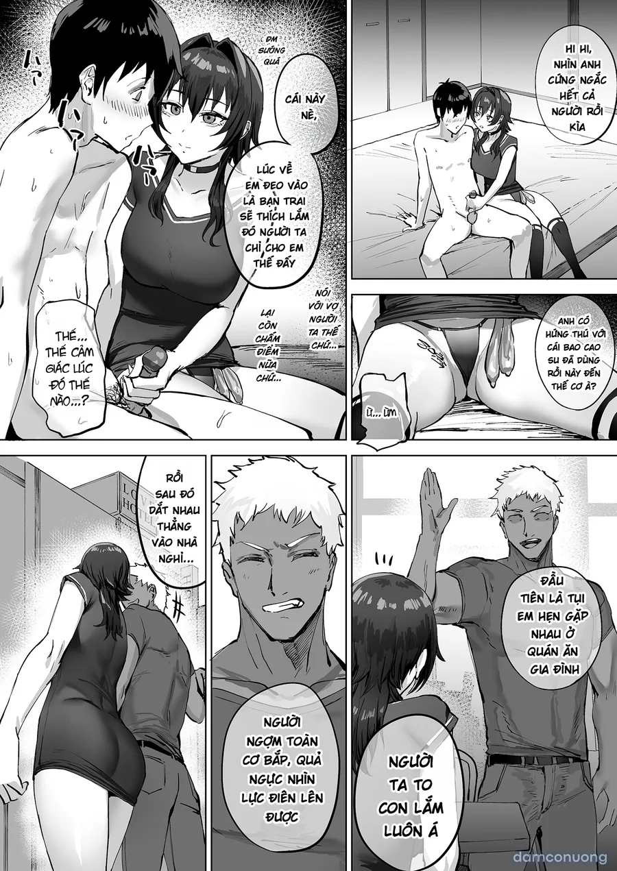 Netorase kurabu ni okuridashita fukanshō no daunā kanojo no hōkoku 