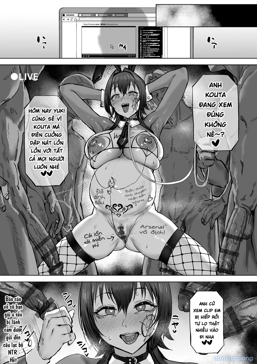 Netorase kurabu ni okuridashita fukanshō no daunā kanojo no hōkoku 