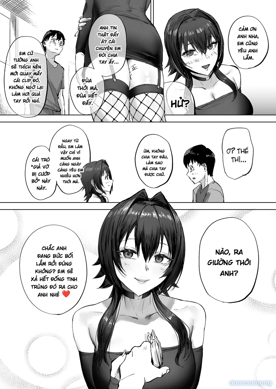 Netorase kurabu ni okuridashita fukanshō no daunā kanojo no hōkoku 