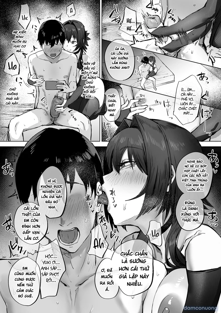 Netorase kurabu ni okuridashita fukanshō no daunā kanojo no hōkoku 