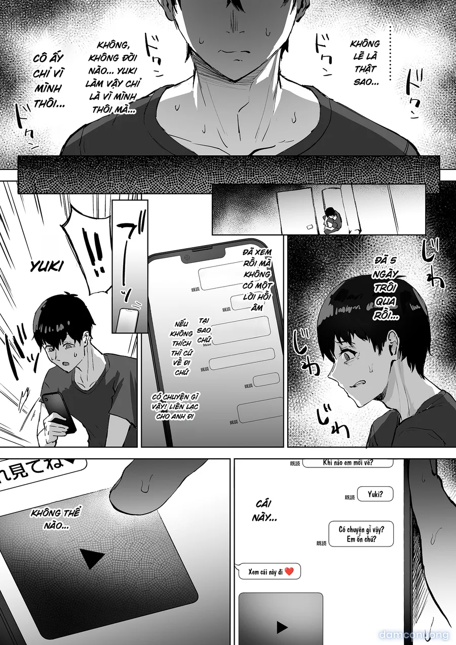 Netorase kurabu ni okuridashita fukanshō no daunā kanojo no hōkoku 